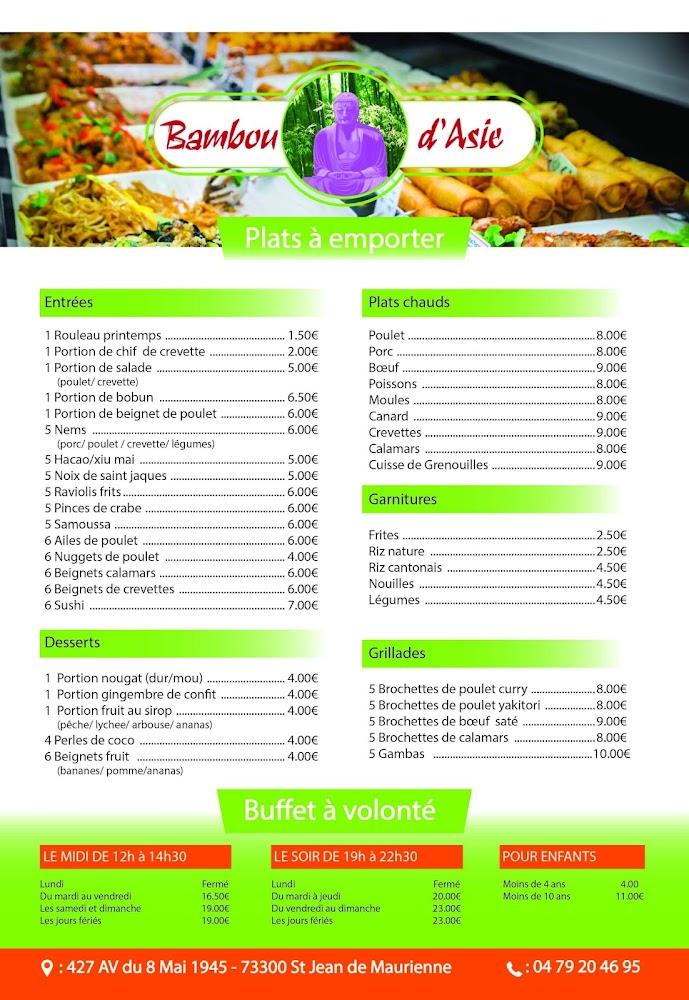 Bambou d'Asie - Menu Image 1